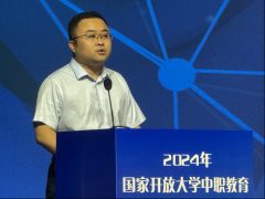协同共享谋发展 提质创优