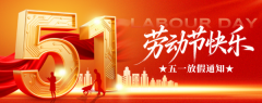 2026年电大中专招生信息网